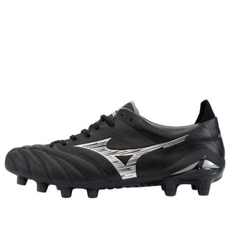 Mizuno Morelia Neo IV Japan Black White P1GA243003