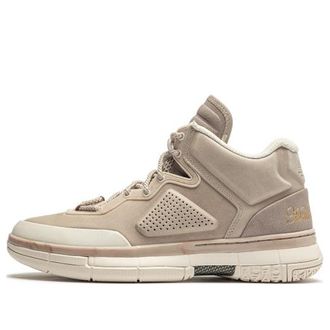 Li-Ning Way of Wade 1 Hall of Fame 2023 Premium Leather This Is My House ABAT135-2