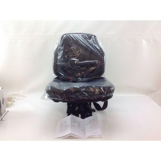 AMA Asiento Homologado Para Tractor De C&eacute;sped Con Cinturones Fijos