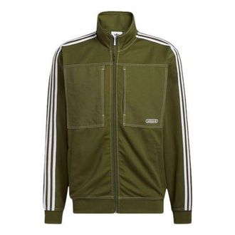adidas originals Ww Tt Track Jacket Mens Wild Pine GN3806
