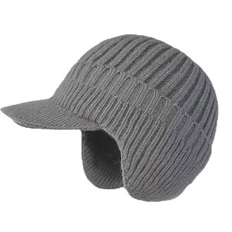 Generic Upgrade Sherum Cozy Head Beanie Winter Hat with Brim and Ear Flaps,Beanie Knitted Hat with Fleece Lining (UK, Alpha, One Size, Grey)