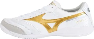 Mizuno Morelia Sala Elite In White Gold Q1GA261250
