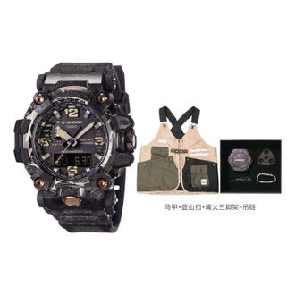 Casio G-Shock Digital-Analog Black GWG-2000CR-1APRM