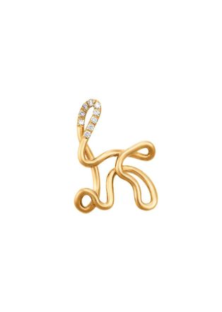 Charlotte Chesnais Alphajoaillerie 18kt Gold Necklace - Letter K - One Size