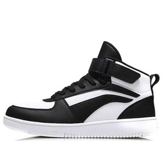 Li-Ning Rider Mid AGCM163-6
