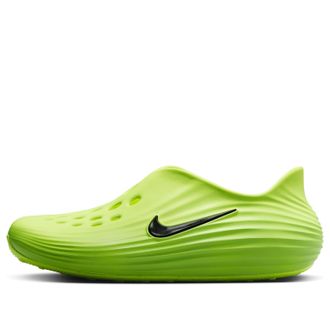 Nike ReactX Rejuven8 Green Strike Volt HV5060-300
