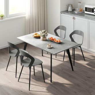 Woltu Woltu Juego De 4 Sillas De Comedor, Cocina Y Sal&oacute;n De Pp Y Metal, Gris