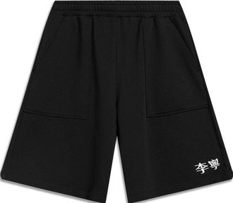 Li-Ning Small Logo Shorts Black AKST759-1