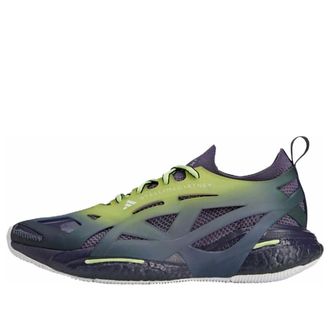adidas by Stella McCartney SolarGlide Pulse Lime IH0082