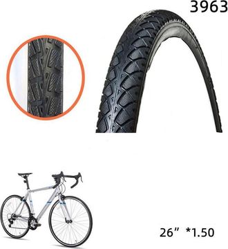 Trade Shop Trade Shop - Tapa De Neum&aacute;ticos De Neum&aacute;tico Para Neum&aacute;ticos De Bicicleta De Bicicleta 26 x 1.50 3963