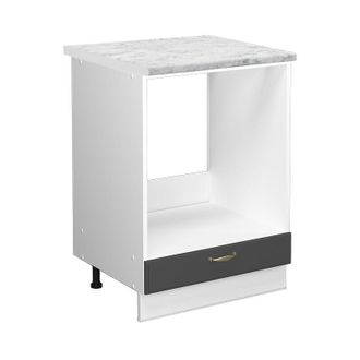 Vicco Armario Para Horno Empotrado Fame-line, Antracita-oro, 60 Cm, Et M&aacute;rmol