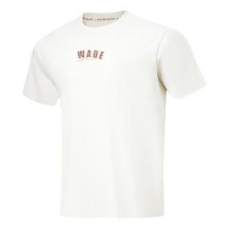 Li-Ning Way of Wade Hall of Fame 2023 T-Shirt 2 White Beige AHST939-4
