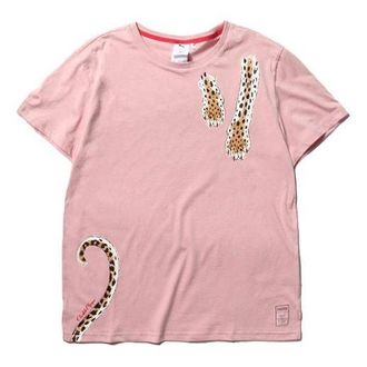 Puma (WMNS) PUMA x CHARLOTTE OLYMPIA Printing Pink 596763-90