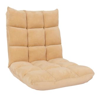 Hhg Sill&oacute;n De Suelo Hhg 904, Sill&oacute;n Reclinable 6 Posiciones, Estructura Robusta Terciopelo, Beige