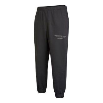 adidas Mens adidas Knit Pants Solid Color Alphabet Printing Bundle Feet Sports Pants/Trousers/Joggers Black Gray HZ7054
