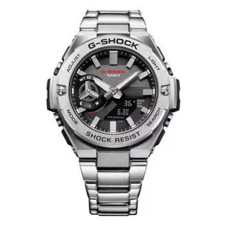 Casio G-Shock Digital-Analog Silver GST-B500D-1AJF