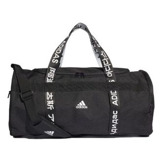 adidas 4Athlts Duffel Bag - Medium Black White FJ9352