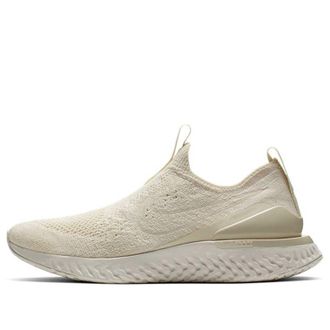 Nike (WMNS) Nike Epic Phantom React FK Light Cream BV0415-200