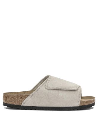 Birkenstock Solana Slides