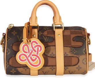 Louis Vuitton Landscape Keepall Bandouliere 25