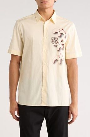 BOSS Ebor Short Sleeve Button-Up Shirt in Light Beige at Nordstrom Rack, Size Xx-Large