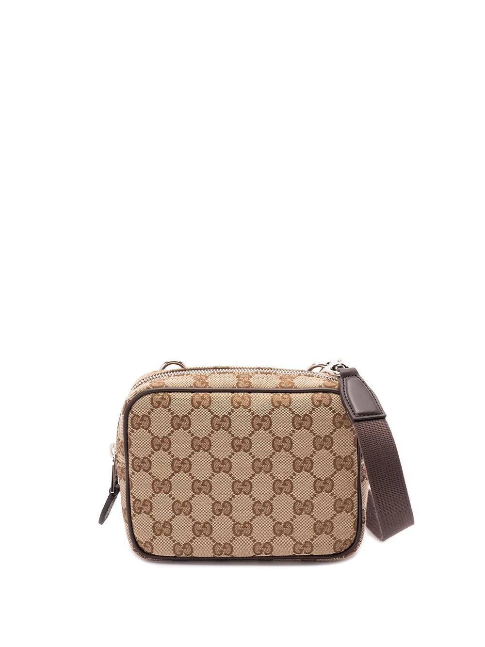 Gucci GG Emblem Medium Tote Bag, Beige, GG Canvas from