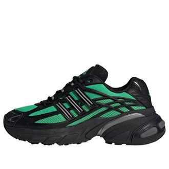 adidas AdiStar XLG 2.0 Black Green HQ7551