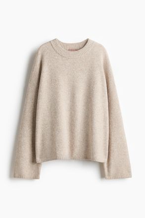 H&M Jumper - Beige