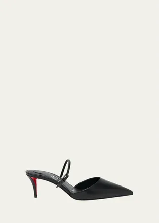 Christian Louboutin 60mm Milena Leather Mule Pumps