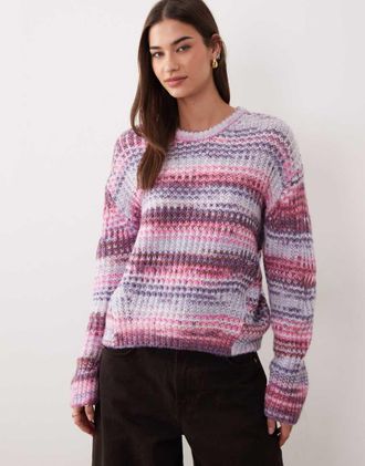 Jack & Jones Maglione multicolore m&eacute;lange