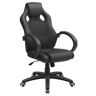 Songmics Silla de escritorio ergon&oacute;mica regulable con ruedas de color negro