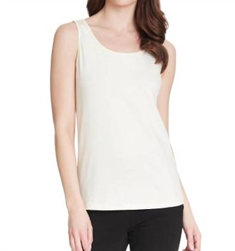 Multiples Trip Tank In Antique White