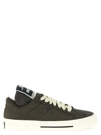 Rick Owens Dark Grey Onestar Sneakers