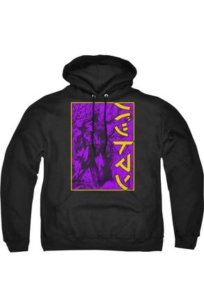 Gildan Batman Big Framed Kanji Adult Pull Over Hoodie / Hooded Sweatshirt