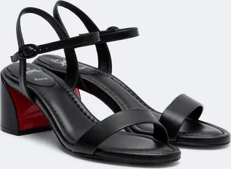 Christian Louboutin Jane leather sandals