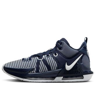 Nike LeBron Witness 7 TB Midnight Navy DZ3299-401