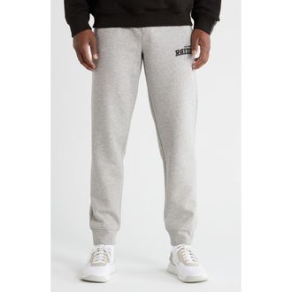 BOSS Sanders Las Vegas Raiders NFL Joggers in Silver at Nordstrom Rack, Size Xxx-Large