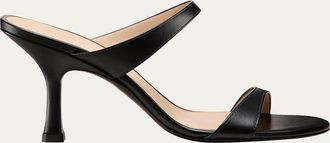 Stuart Weitzman Nudist Leather Slide Sandals