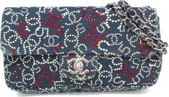 Chanel No.5 Cotton Rhinestone Shoulder Bag (Pre-Owned)