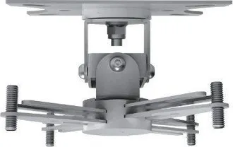 Vision Streetwear Tm-cc Montaje Para Projector Techo Blanco - Vision