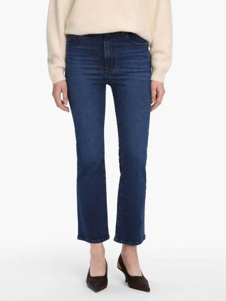 Frame Denim Reboot Crop Bootcut Jeans In Trick