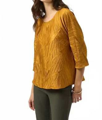 Joseph Ribkoff Pleated Scoop Neckline 3/4 Sleeves Boxy Top In Medallion