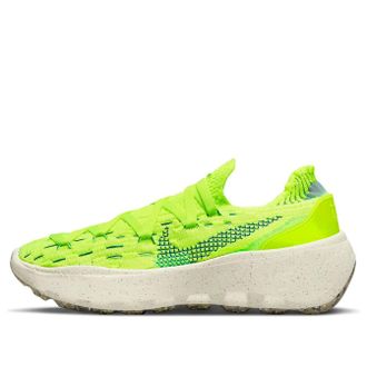 Nike (WMNS) Nike Space Hippie 04 Light Lemon Twist DA2725-700