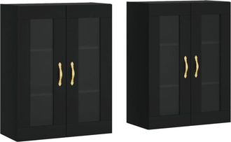 vidaXL Vidaxl - Wall Mounted Cabinets 2 pcs Black Engineered Wood