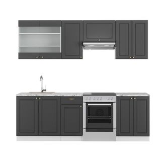 Vicco Mueble De Cocina Fame-line, Antracita-oro/blanco, 240 Cm, Et M&aacute;rmol