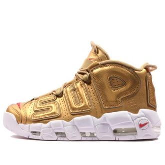 Nike x Supreme Air More Uptempo Metallic Gold 902290-700