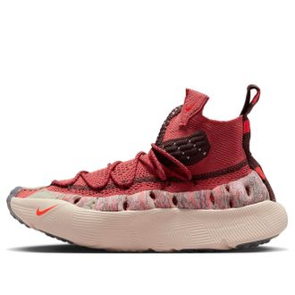 Nike ISPA Sense Flyknit Adobe CW3203-600