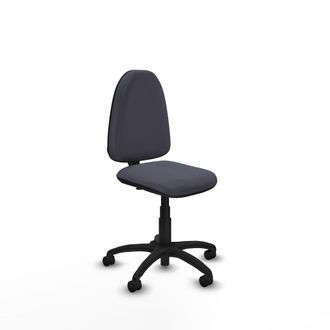 Piqueras y Crespo Silla De Oficina Piqueras Y Crespo B0001rn Gris Oscuro