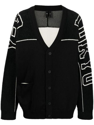Yohji Yamamoto Cardigan con scollo a V - Nero
