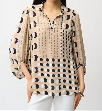 Joseph Ribkoff Polka Dot Buttoned Tunic Top In Beige